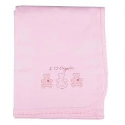 Sevira Kids Couvertures Bébé Et Enfant Couverture Bébé été En Jersey Coton Bio 13 Sevira Kids Couvertures Bébé Et Enfant Couverture Bébé été En Jersey Coton Bio -Couvertures bébé et enfant Soldes couverture bebe ete en jersey coton bio 11