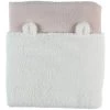 Noukie's Couvertures Bébé Et Enfant Couverture Sherpa Mix & Match (75 X 100 Cm) -Couvertures bébé et enfant Soldes couverture sherpa mix match 75 x 100 cm